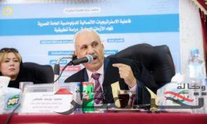 جانب من مناقشة الرسالة