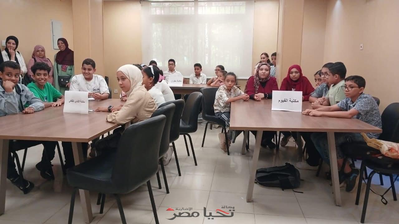 شهادات وكتب قيّمة تتوج إبداعات المشاركين في تصفيات "دوري المكتبات" بجمعية مصر للثقافة وتنمية المجتمع